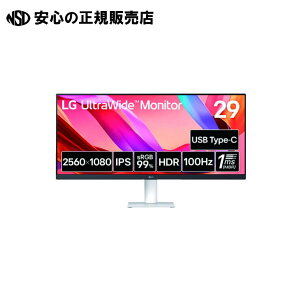 �t�����j�^�[ 29�^ 29U531A-W �sLG�t