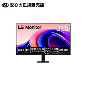 �t�����j�^�[ 31.5�^ 32U631A-B �sLG�t