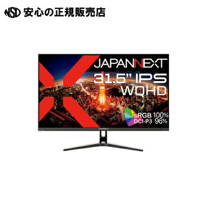 �t�����j�^�[ JN-IPS315WQHDR-C65W �sJAPANNEXT�t
