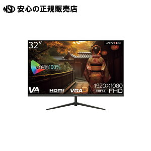 �t�����j�^�[ 31.5�^ JN-V32FLFHD �sJAPANNEXT�t