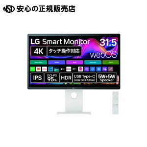 �t�����j�^�[ 31.5�^ 32U880SA-W �sLG�t