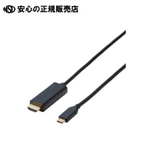 Type-C-HDMI�P�[�u�� 1m CAC-CHDMI10BK3 �s�G���R���t