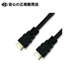 HDMI�P�[�u��1m*10�{ LDC-14HDM10 �s���[�����t