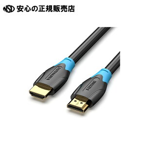 HDMI�P�[�u�� 15m*3�{ AA-0102 �sVENTION�t