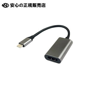 �ϊ��A�_�v�^ TypeC-HDMI*10�� LAD-S4K30CMHF �s���[�����t