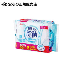 ���ۃE�F�b�g�e�B�b�V�� �A���R�[��60��X3P WTS-60A3P �s�A�C���X�I�[���}�t