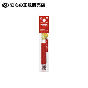 �t���N�V�����֐c0.38��LFBTRF30UF-3R 30�{ �s�p�C���b�g�t