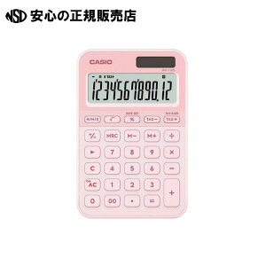 �J���t���d��12�� L�s���N MW-C20D-LP-N �s�J�V�I�v�Z�@�t