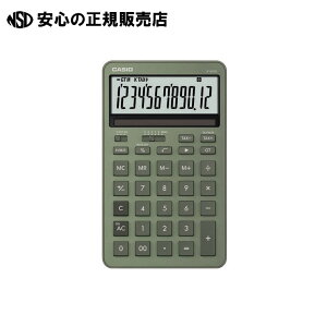 �X�^�C���b�V���d�� �O���[�� JF-M200-GN-N �s�J�V�I�v�Z�@�t