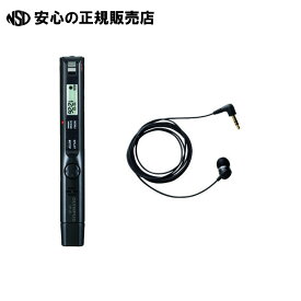 ICレコーダー ブラック VP-20+TP8 《OMデジタルソリューションズ》