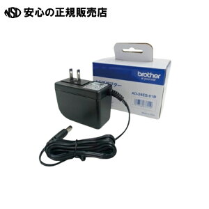 �s�[�^�b�`�pAC�A�_�v�^�[ AD-24ES-01B �s�u���U�[�t