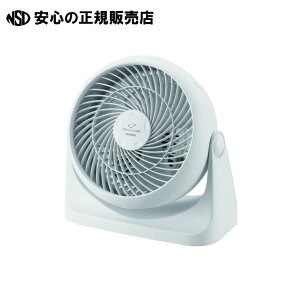 �T�[�L�����[�^�[ KJ-4781W �s�c�C���o�[�h�t