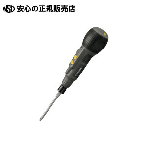 �[�d���{�[���O���b�v�h���C�o JMD8BG-H �s�A�C���X�I�[���}�t