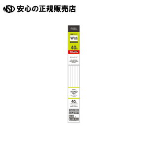 �u����40W���� FL40SS�EW/36 10P ���F 10�{ �s�I�[���d�@�t