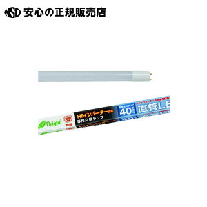 ����LED 32W�C���o�[�^���� �����F 1�{ LDF40SS�ED/20/24HF �s�I�[���d�@�t