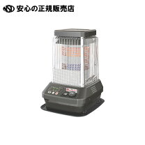 楽天市場】ダイニチ 業務用 石油ストーブ fm－19cの通販