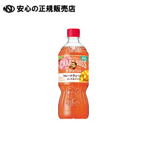 �N���t�g�{�X �t���[�c�e�B�[ 600ml×24�{ PET