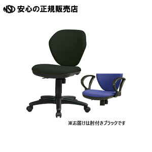 �����C�X K-921(BK) �I�t �u���b�N �sKOEKI�t