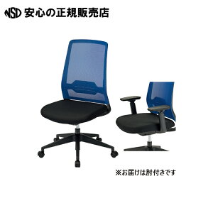 �����C�X DP-C5 KD-DPC5-61ML �I�t BL/BK �s�v���X�t
