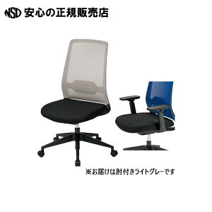 �����C�X DP-C5 KD-DPC5-61ML �I�t LG/BK �s�v���X�t