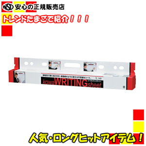 R[@CeBOV[g 60x80cm \Ă͂zCg{[h i25j