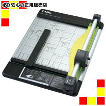 楽天市場】ペーパーカッター カールの通販