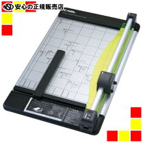 楽天市場】カール事務器 ディスクカッター dc-230n a3の通販