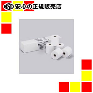 JVIvZ@ [y[p[RP|5860×5