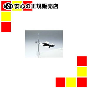 �v���X �d�b�@��V�^�N�����vTE-232JL