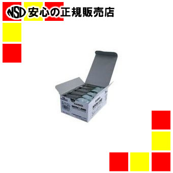 カシオ計算機 テープ XR-18X-5P-E 透明に黒文字 18mm 5個 | 南信堂　楽天市場店