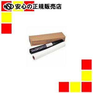 AWA ڊM KRL850 A0 /F 2{