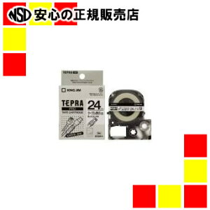 �L���O�W�� �P�[�u���\�� SV24KN ���ɍ����� 24mm(SV24K��p)�@�m�e�v��PRO�i�e�v���v���j�@�e�[�v�J�[�g���b�W�n