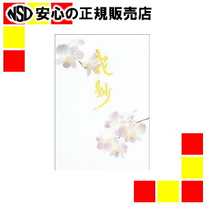 AsJ ⳁ@Z301@Ԗ@Z~B5@40