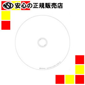 三菱化学メディア DVD＋R DL ＜8.5GB＞ DTR85HP10V1 10枚