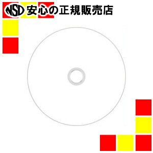 OHw CD-R 700MB SR80FP25V1 25