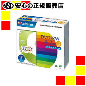 OHw DVD-RW 4.7GB DHW47NM10V1 10