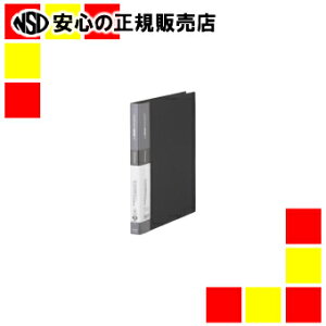 LOW Vv[YNA[t@C 138SPN