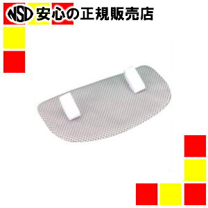 g[[ZteB[ ANAlbNpbg O[NO.7162