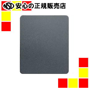 GR }EXpbh ubNMP-065ECOBK2