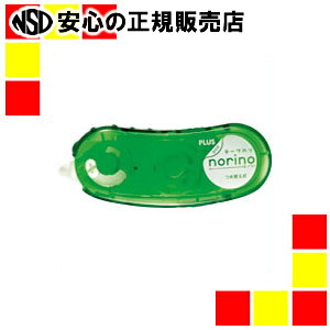 vX mm|bh ͂ 8.4mm{ 10m