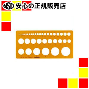 cms ev[g~K1-843-0101