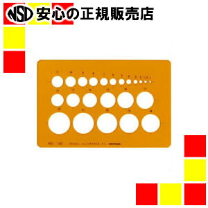 cms ev[g~K1-843-0103