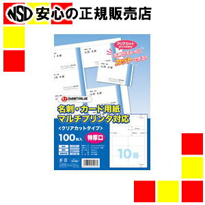 WCebNX hpNAJbg100 A071J