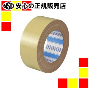 ZLXC ze[v No600 50mm×25m y