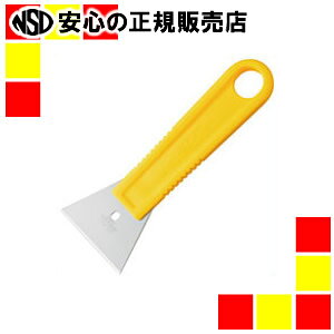 �I���t�@ �X�N���[�p�[L�^ 35LB �u���X�^�[P