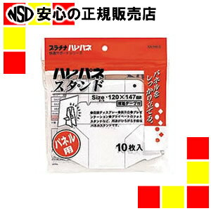 v`iNM nplX^h AS-500E 10