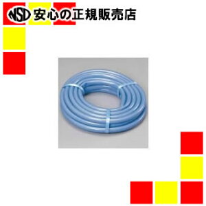 ACXI[} ψJbgz[X 10m 136212