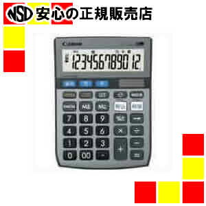 �L���m�� ���z�������d�� LS-122TUG