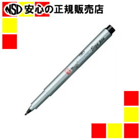 寺西化学工業 ラッションサインペン 黒 MRSS-T1
