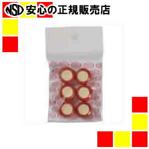 }g ArbNX|WLbv E-NA-S6H